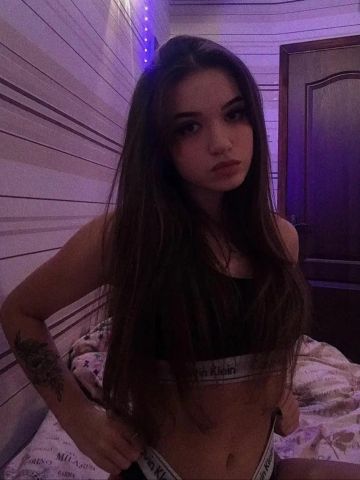 Камила